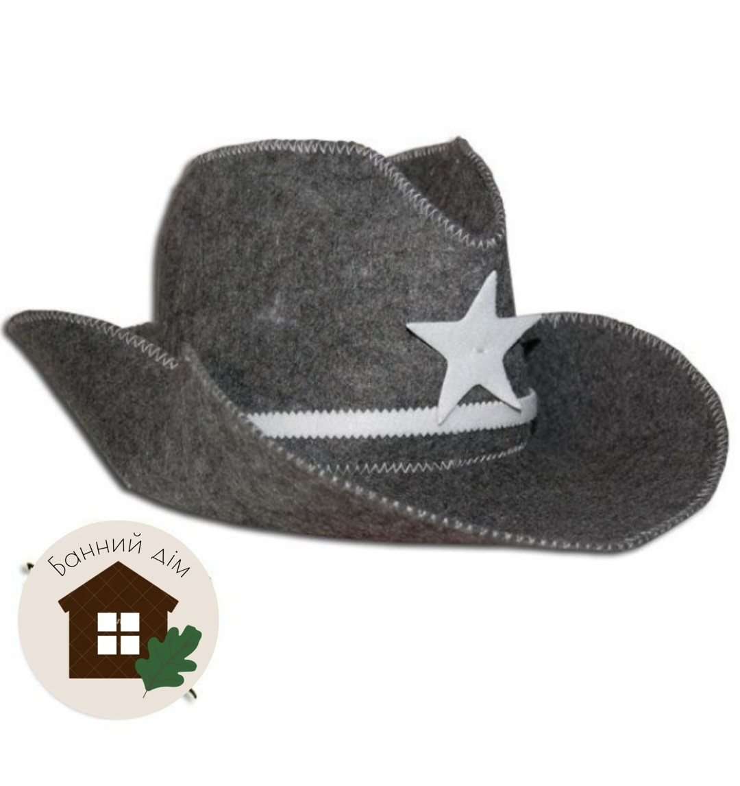 Шапка в лазню «Шериф», фото 1