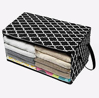 Органайзер з ручками для постільної білизни, рушників, ковдр Чорний із сірим