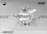Насос водяной ГАЗ Бизнес (УМЗ) Fenox (HB6505O7) Импульс Авто Арт.800088
