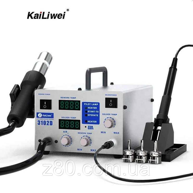 Паяльна станція Kailiwei 3102D 2-в-1 з феном і паяльником для ремонту друкованих плат IC SMD BGA, фото 1