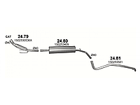 Резонатор Volkswagen UP/ Skoda Citigo/ Seat Mii Polmostrow (24.80) Импульс Авто Арт.858616