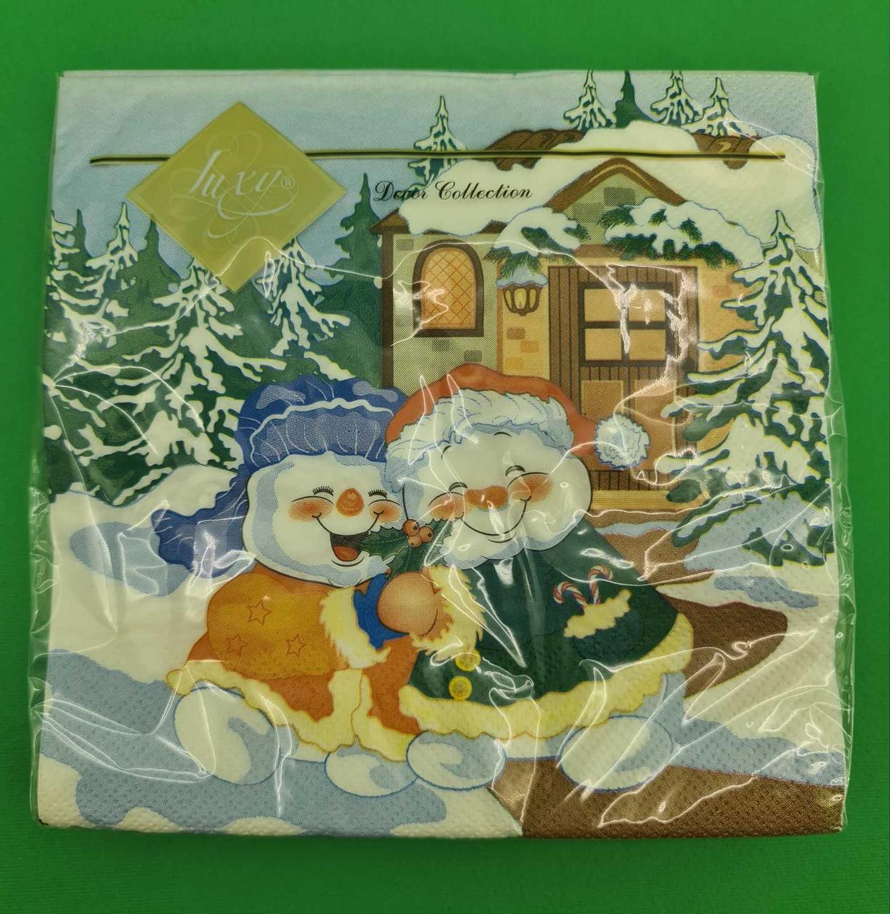 Новогодняя бумажная салфетка (ЗЗхЗЗ, 20шт) LuxyНГВеселые снеговики (906) (1 пачка) - фото 4 - id-p2003791099