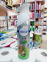 Средство для устранения запахов от домашних животных Febreze Air Pet Odor 250гр (США)