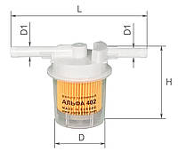 Фільтр паливний Alpha Filter (Альфа402) — (ВАЗ-2121, 2108, 2109 карбюратор, Москвіч-412, 2140, ЗАЗ Таврія) Імпульс Авто Арт.391101