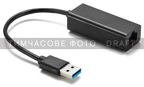 2E Мережевий адаптер PowerLink U2085 1xGE, USB 3.0 (2E-U2085)