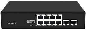 2E Комутатор PowerLink SP802F 10xFE (8xFE PoE, 2xFE Uplink, 96W), некерований (2E-SP802F-2)