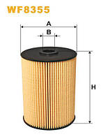 Фильтр топливный Audi A3 II (8P1/8PA); Seat Altea, Leon II, Toledo III; Skoda Octavia Wix Filters (WF8355)