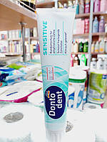 Зубная паста для чувствительных зубов Dontodent Sensitive 125ml (Германия)