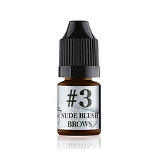 Пігмент для татуажу брів D|N NUDE BLUSH BROWS "Брюнет" №3, 5 мл