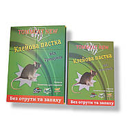 Клейова пастка від гризунів Велика Книжка21*32 см TOMMCAT, фото 3