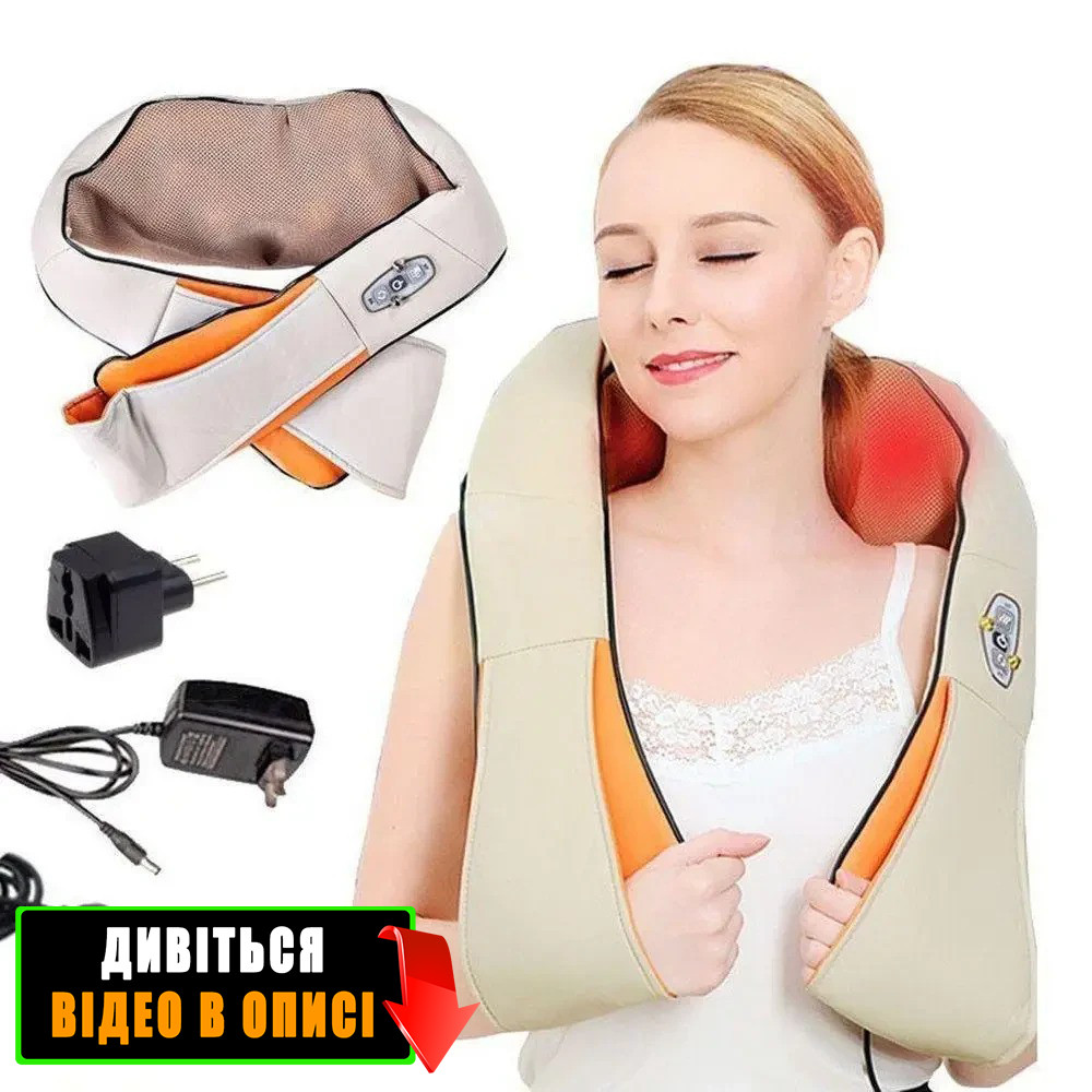 "Уют и расслабление" - Роликовый массажер для спины и шеи Massager of Neck Kneading - фото 4 - id-p2003816085