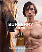 Пробник Парфумована вода для чоловіків Burberry Hero 1.5 мл, фото 4