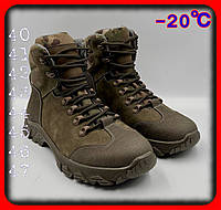 Тактические зимние ботинки AirTex Premium +5 до -20 Олива-Мультикам, Тактическая обувь ВСУ