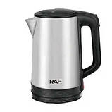 Чайник електричний металевий RAF 7928 2 л, фото 2