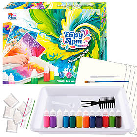 Набір для малювання на воді Ебру 4FUN Game Club, 12 пігментів, порошок каррагінану, 10 аркушів акварельного паперу, інструменти, у