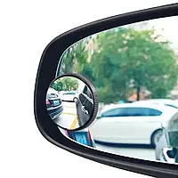 "Безопасность на Дороге: Комплект зеркал (2 шт) для автомобиля, дополнительное для слепых зон"