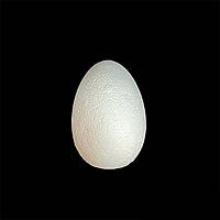 Яйцо из пенопласта, заготовки из пенопласта в форме яйца, 55 мм