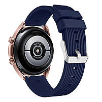 Ремінець силіконовий для годинника 20 мм Stripe темно-синій, фото 3