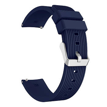 Ремінець силіконовий для годинника 20 мм Stripe темно-синій