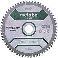 Metabo Пилочное полотно MULTI CUT - CLASSIC, 216X30, Z60 FZ/TZ, 5°NEG, 216*2.4*30мм, 60 зубей, толщина 1.8мм