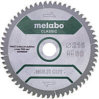 Metabo Пилячне полотно MULTI CUT — CLASSIC, 216X30, Z60 FZ/TZ, 5°NEG, 216*2.4*30 мм, 60 зубів, товщина 1.8 мм