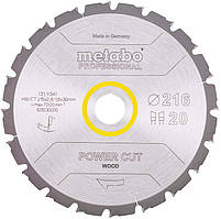 Metabo Диск пиляльний POWER CUT WOOD — PROFESSIONAL, 216х2.4х30 мм, 1.8 мм, 20 зубців (628230000)