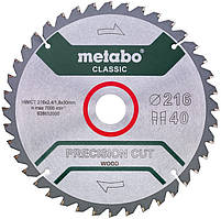 Metabo Диск пиляльний PRECISION CUT WOOD — CLASSIC, 216х2.4х30 мм, 1.8 мм, 40 зубців (628652000)