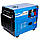 EnerSol Генератор дизельний, 6.5 кВт, один/трьохфазний, 156 кг (SKDS-7EBAU), фото 2