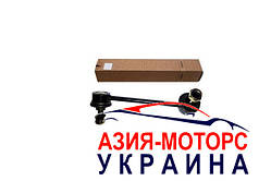Стійка стабілізатора передня права Great Wall Hover (Грейт вол Ховер) 2906400-K00