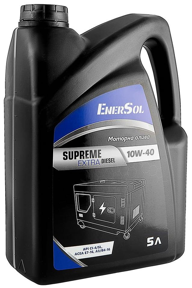 EnerSol Олива моторна для дизельних двигунів, об'єм 5 л. (SUPREME-DIESEL10W-40_5L)