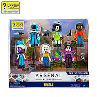 DevSeries Игровой набор Multipack Arsenal, 6 фигурок и аксессуары, W1 (CRS0042)