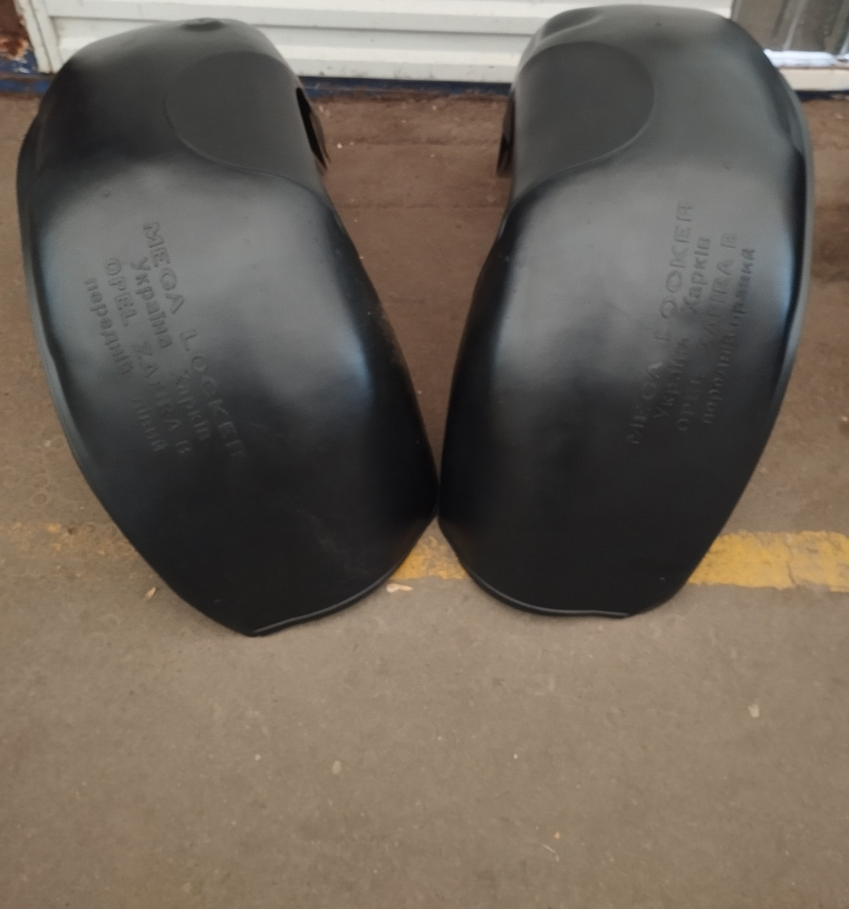 Подкрылки передние ОПЕЛЬ Зафира Б (ID#2001197540), цена: 800 ₴, купить ...