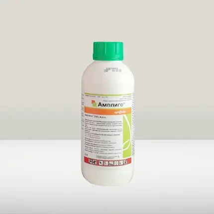 Інсектицид Ампліго 150 ZC 1л Syngenta