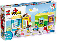 LEGO Конструктор DUPLO Town Жизнь в детском саду (10992)