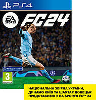 Games Software EA Sports FC 24 [BD диск] (PS4) (1162693)