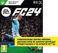 Games Software EA Sports FC 24 [BD диск] (Xbox) (1162703)