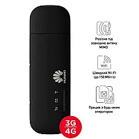 4G/LTE USB модем Huawei E8372h-927 (Black) OEM с функцией раздачи WiFi (LTE Cat. 4 - скорость до 150 Мбит/с)