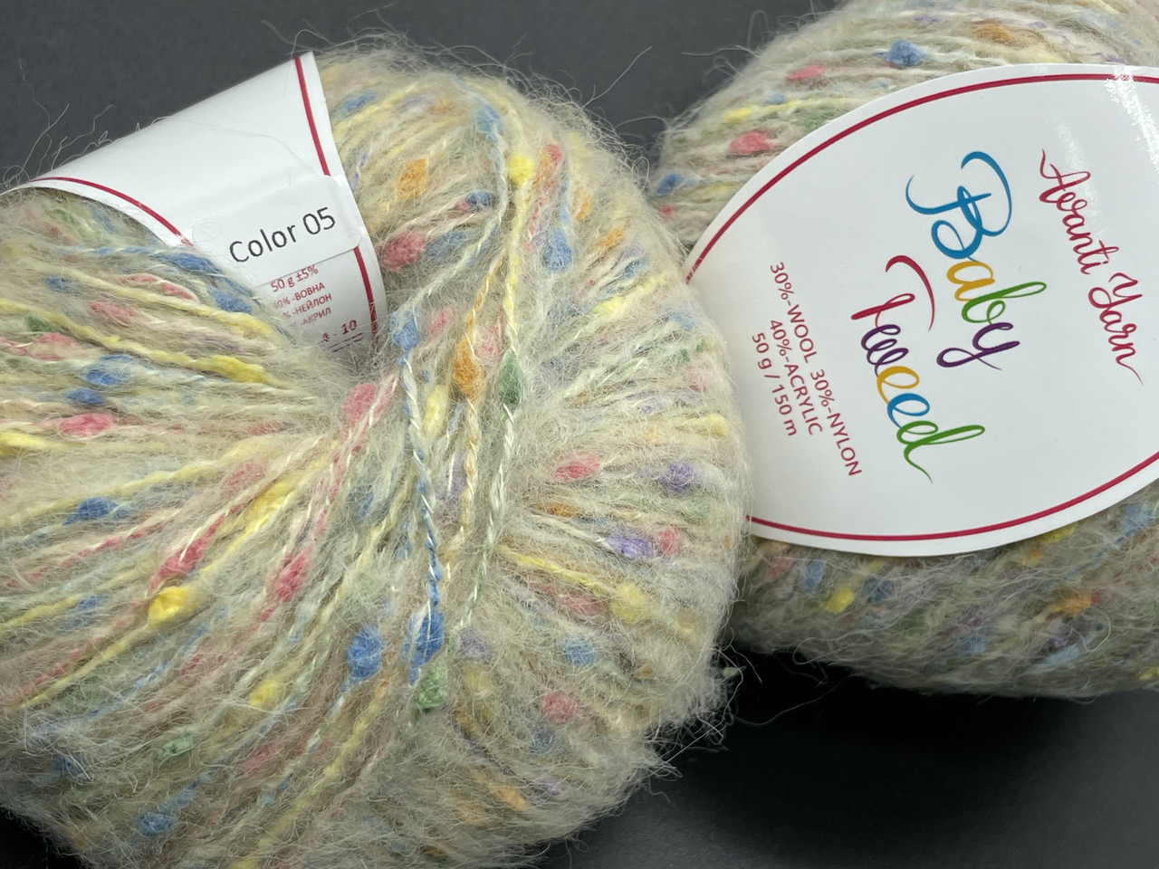 Пряжа Baby Tweed Avanti Yarn-05