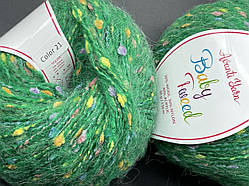 Пряжа Baby Tweed Avanti Yarn-21 зелений