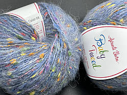 Пряжа Baby Tweed Avanti Yarn-04 блакитний джинс