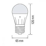Лампочка світлодіодна з датчиком освітлення Е27 10W 6400К (холодного білого). Horoz Electric "DARK", фото 4
