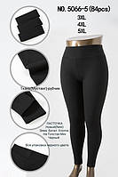 Модні класичні теплі лосини велетні Kataya 54-60