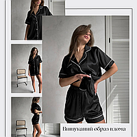 Шелковая пижама рубашка и шорты чёрного цвета