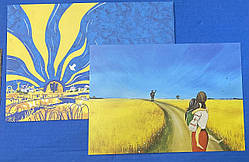 Поштова картка — Діти Перемоги + конверт