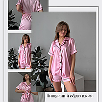 Шелковая пижама рубашка и шорты розового цвета