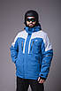 Гірськолижна чоловіча куртка блакитна оптом та в роздріб., фото 2