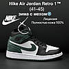 Зимові чоловічі кросівки Nike Air Jordan 1 Winter Winter Fur green black Найк Джордан Ретро з хутром високі чорні зеленим, фото 5