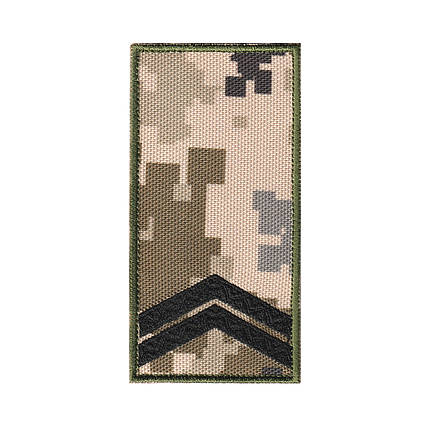 Вишитий погон молодшого сержанта ЗСУ піксель на липучці., фото 1