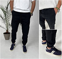 Мужские джинсы с манжетами черные на резинке в поясе, Джоггеры мужские джинсовые черного цвета оверсайз