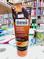 Шампунь для волосся Balea Professional Traum Locken 250ml ( Німеччина)